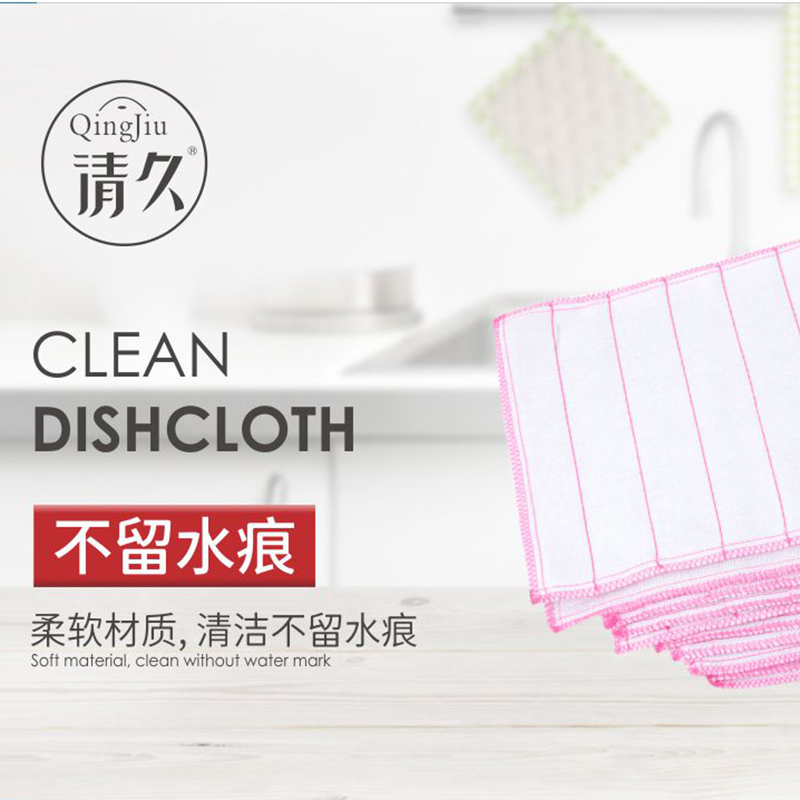 山西竹纤维洗碗布工厂