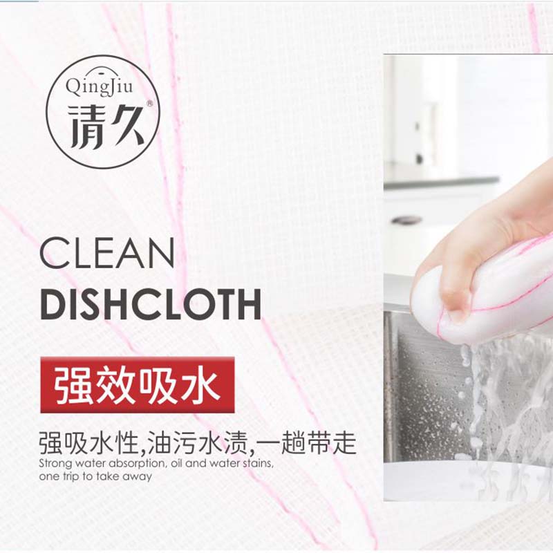 山西竹纤维洗碗布多少钱