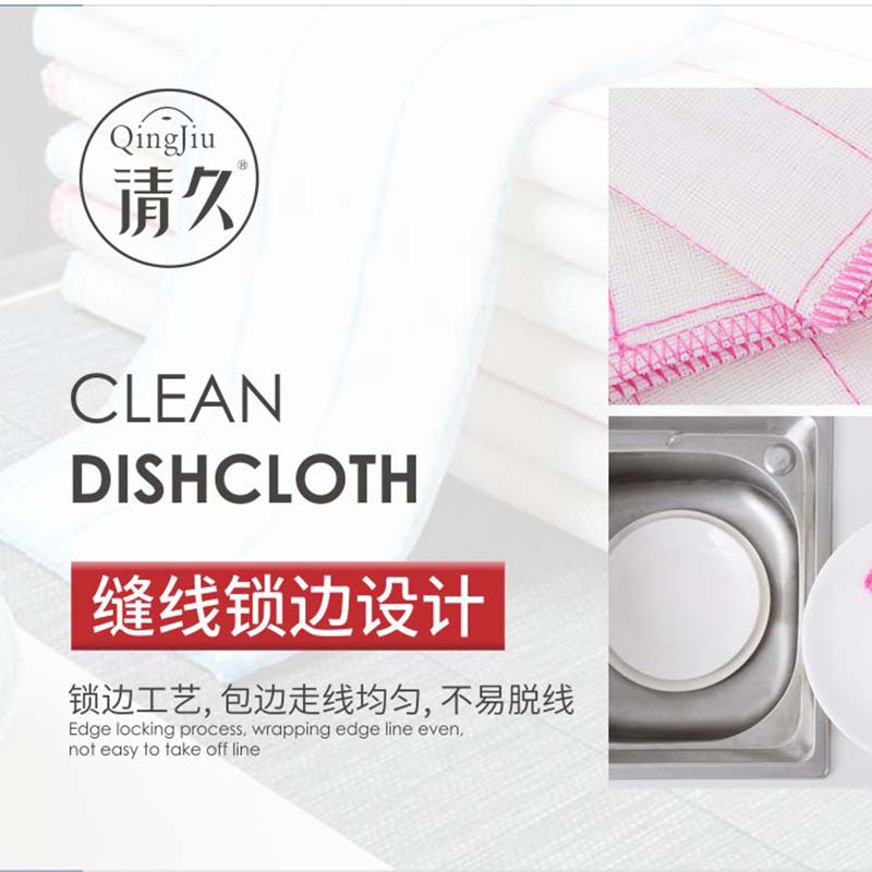 山西木纤维洗碗布
