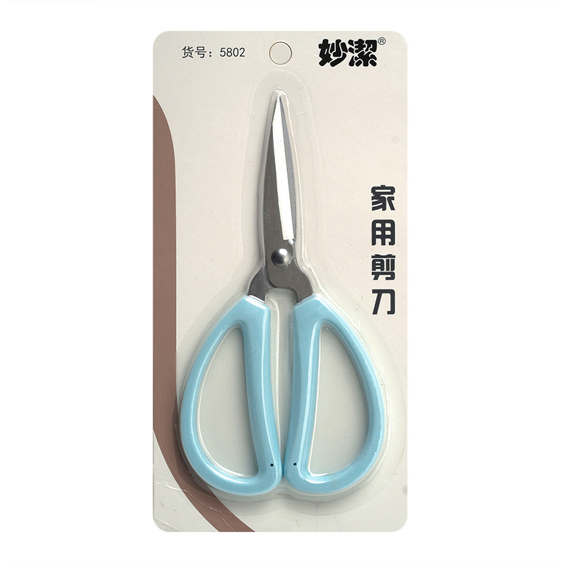 山西剪刀-09